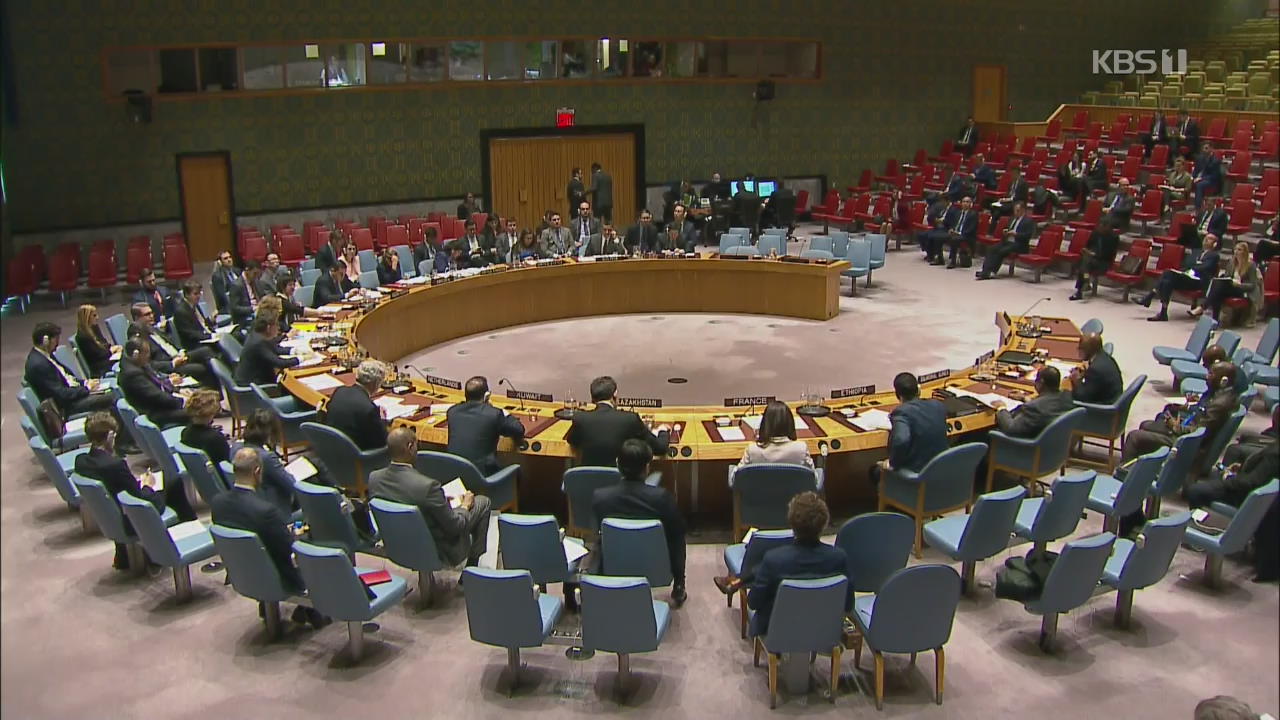 유엔 안보리, ‘北 SLBM’ 논의…미국은 발언 자제