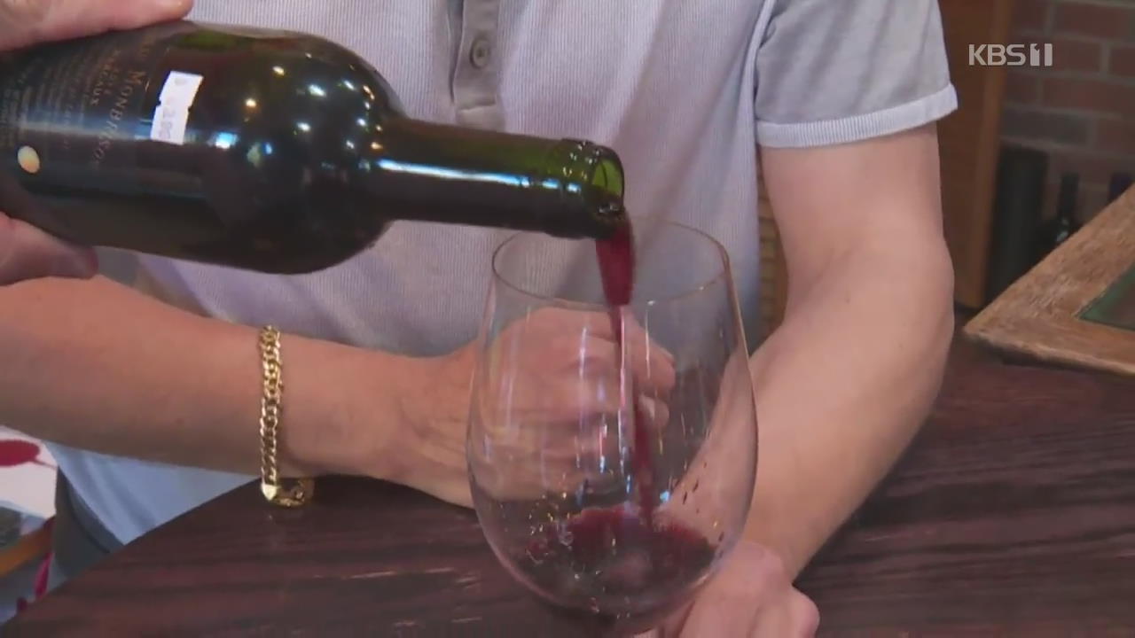 미국, 프랑스 와인에 25% 관세 부과