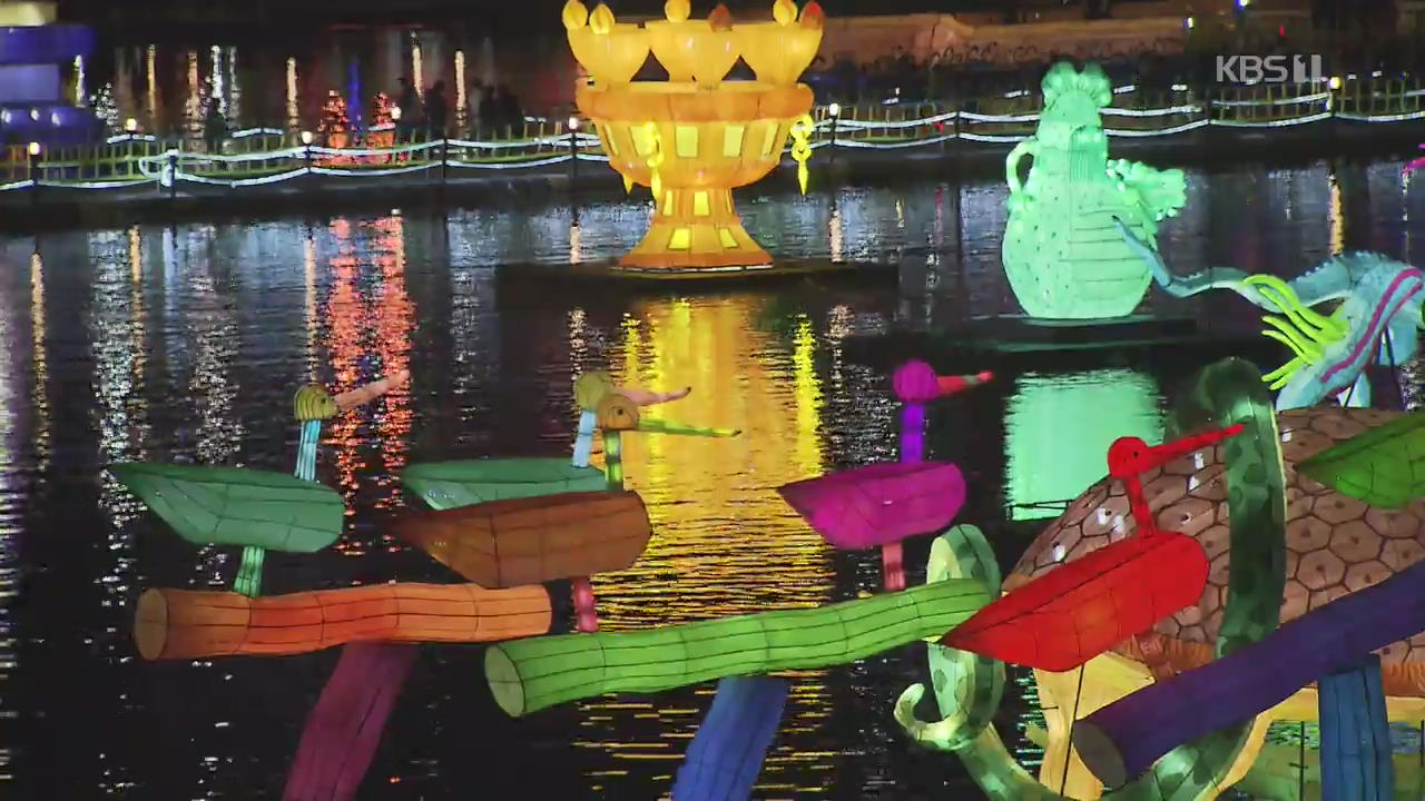 가을밤 밝힌 진주 남강 유등 빛…축제 ‘절정’