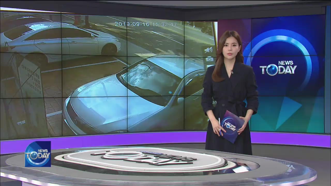 NEWS BRIEF