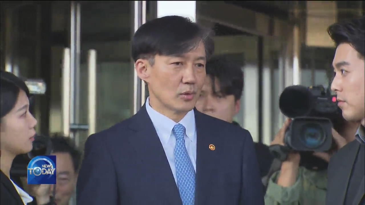 JUSTICE MINISTER'S RESIGNATION
