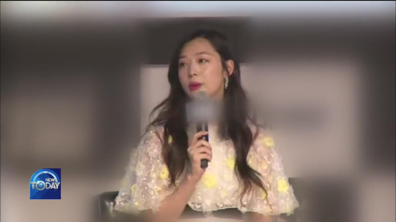 K-POP STAR SULLI FOUND DEAD