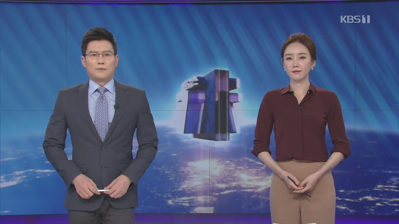 축구대표팀, 북한과 0대 0 무승부