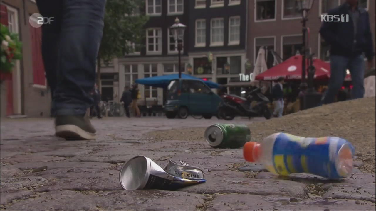 네덜란드, 암스테르담 관광객에 높은 벌금