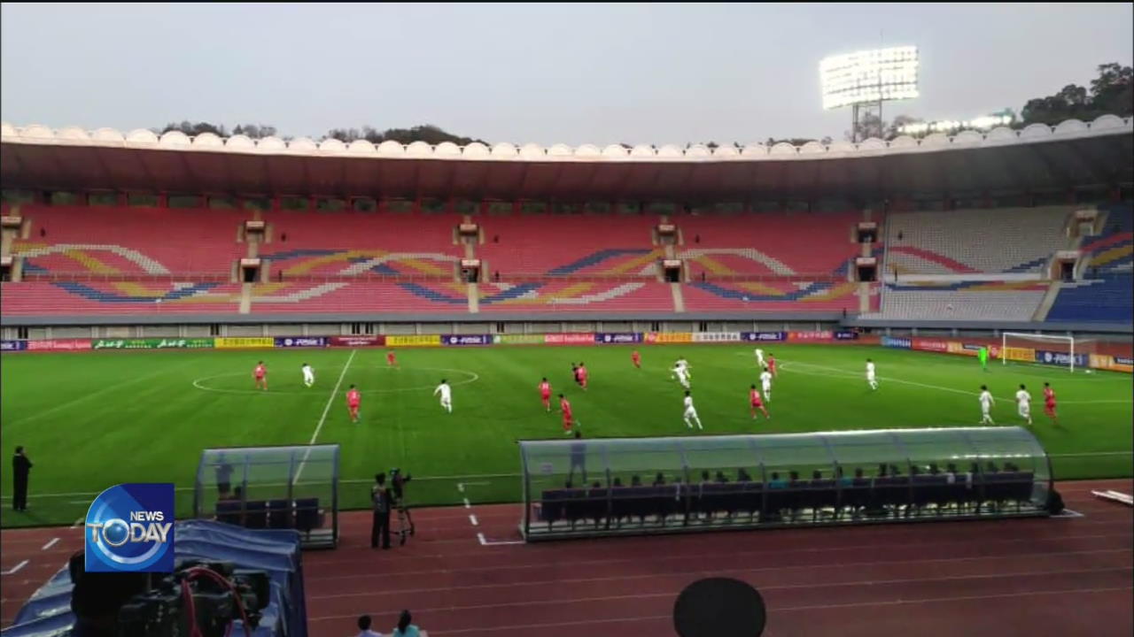 BIZARRE INTER-KOREAN SOCCER MATCH