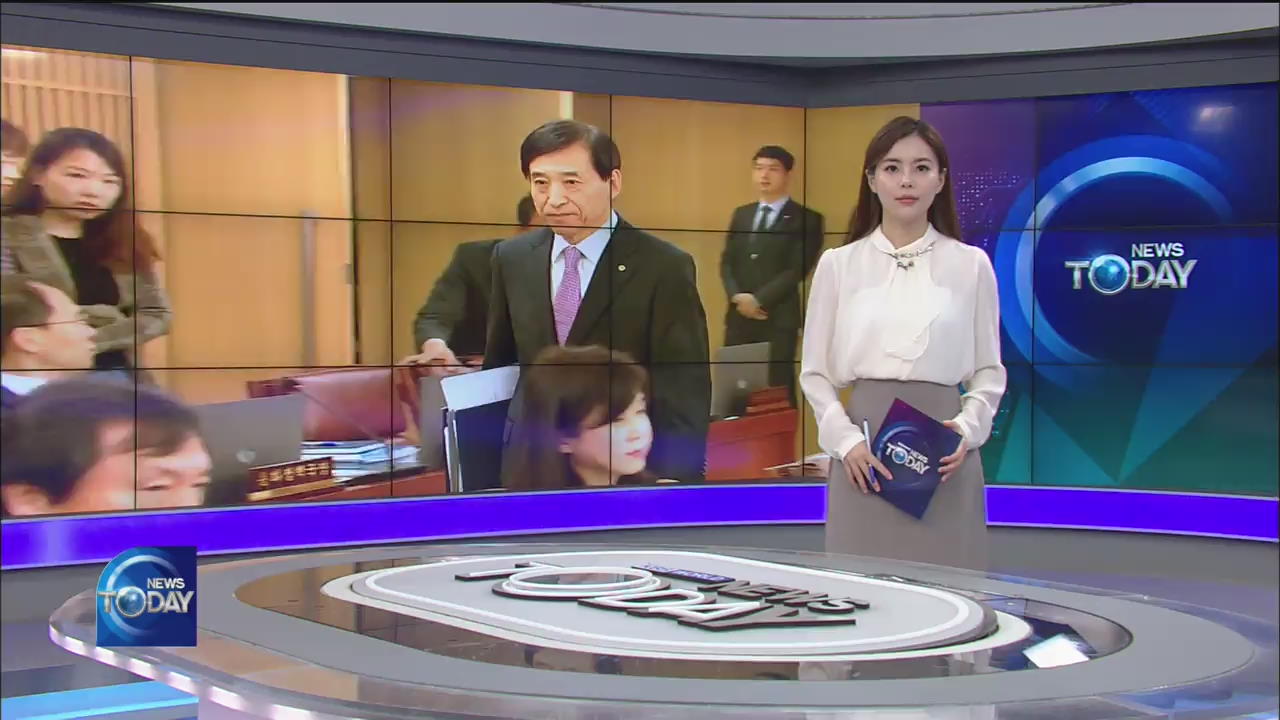 NEWS BRIEF