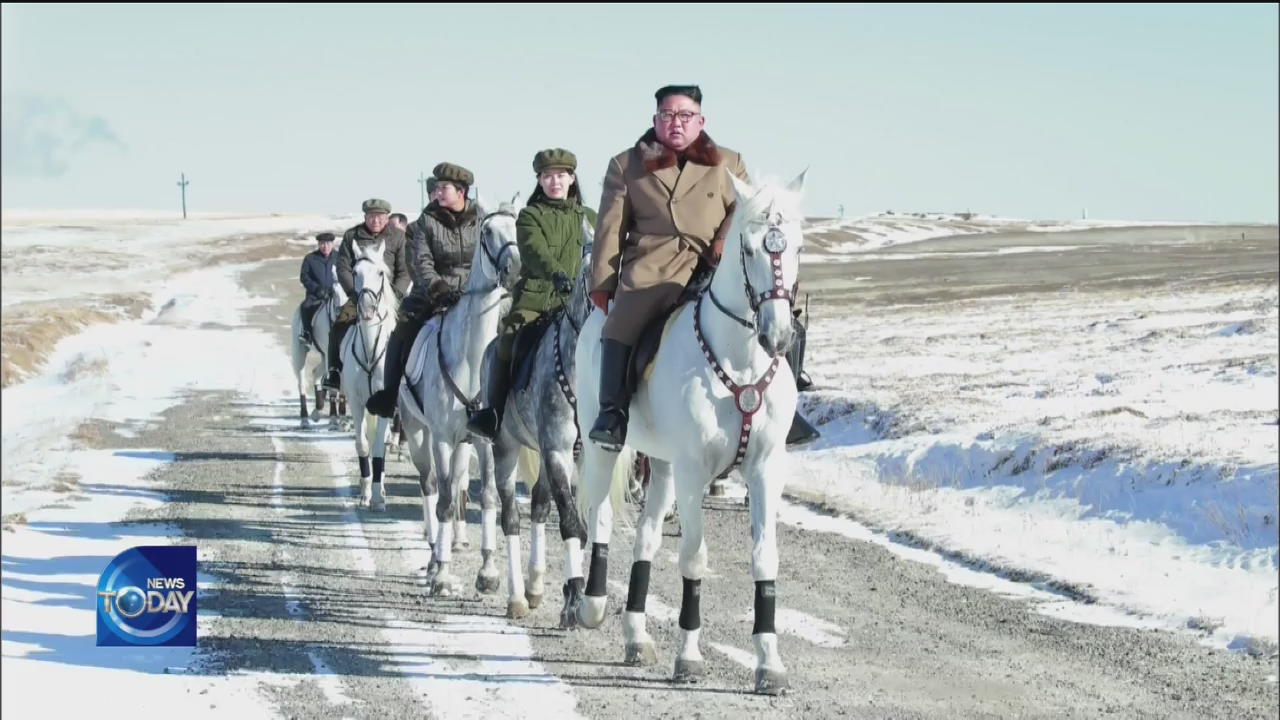 N.KOREAN LEADER'S HORSEBACK RIDE