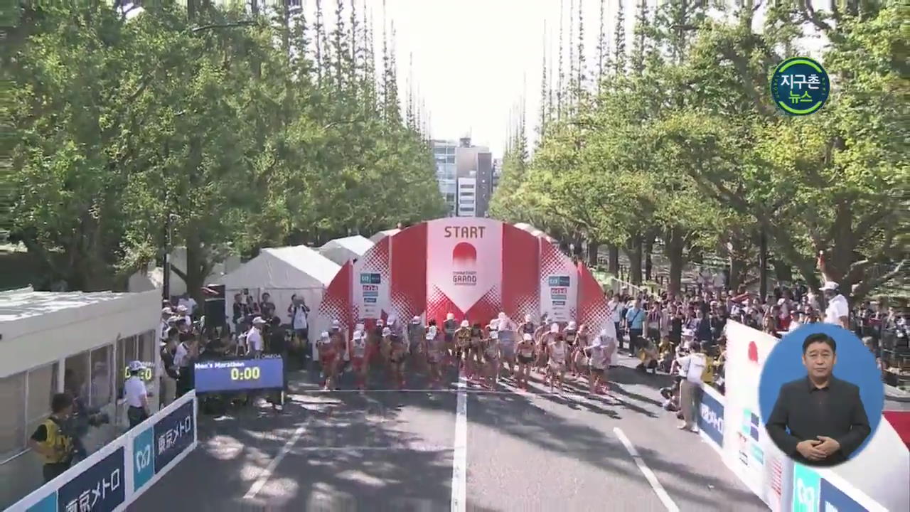 IOC “도쿄올림픽 마라톤은 삿포로에서”…日 ‘자중지란’