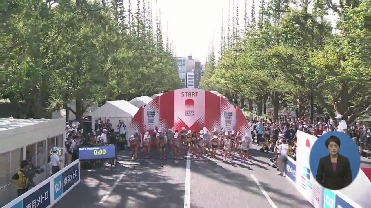IOC “도쿄올림픽 마라톤은 삿포로에서”…日 ‘자중지란’