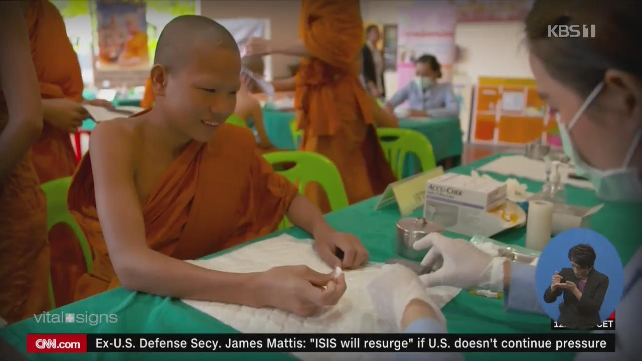 “태국 승려들 비만 문제 심각”