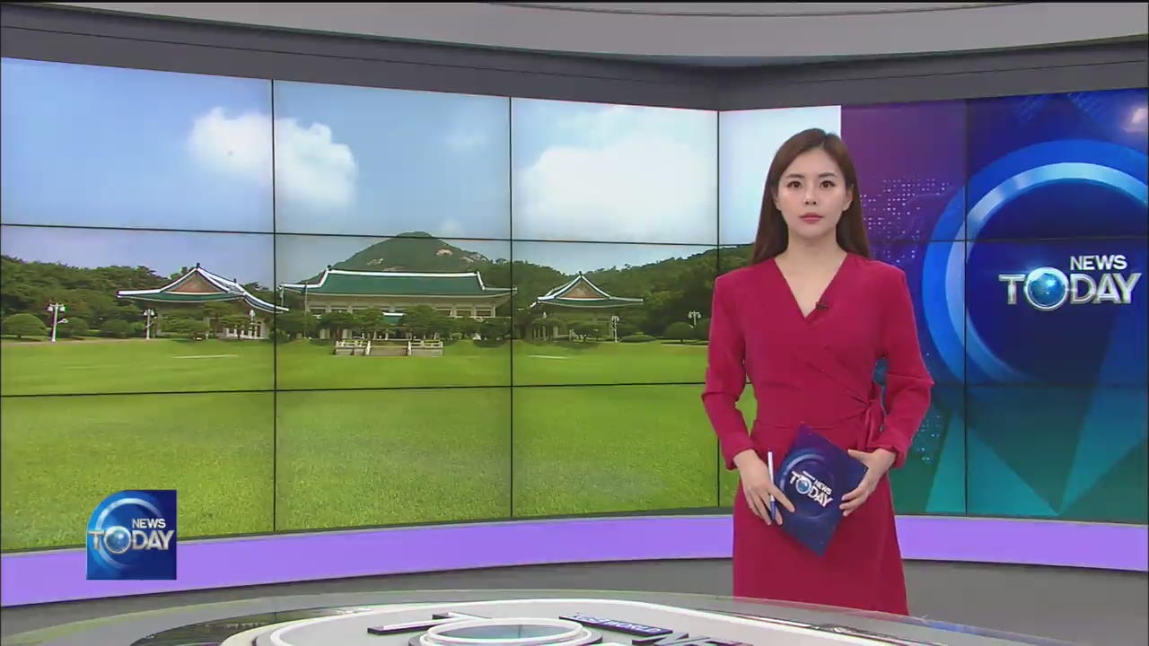 NEWS BRIEF