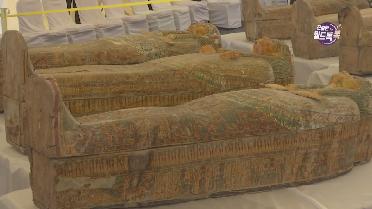 [친절한 월드톡톡] 이집트서 3천년 전 목관 30개 새로 발견 외