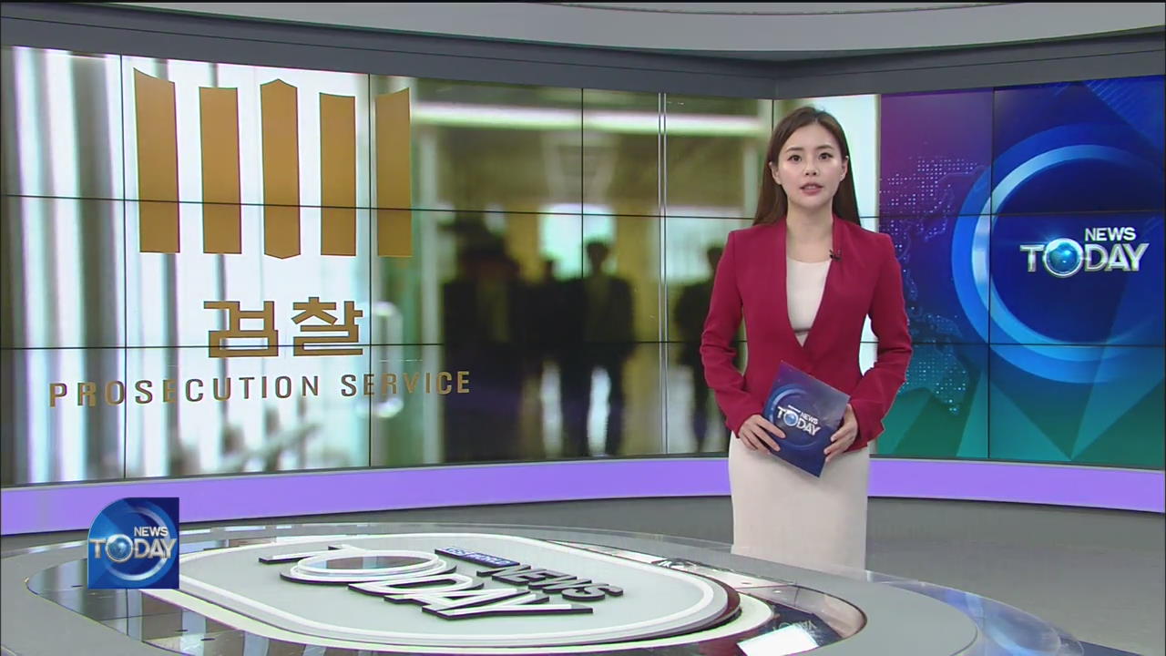 NEWS BRIEF