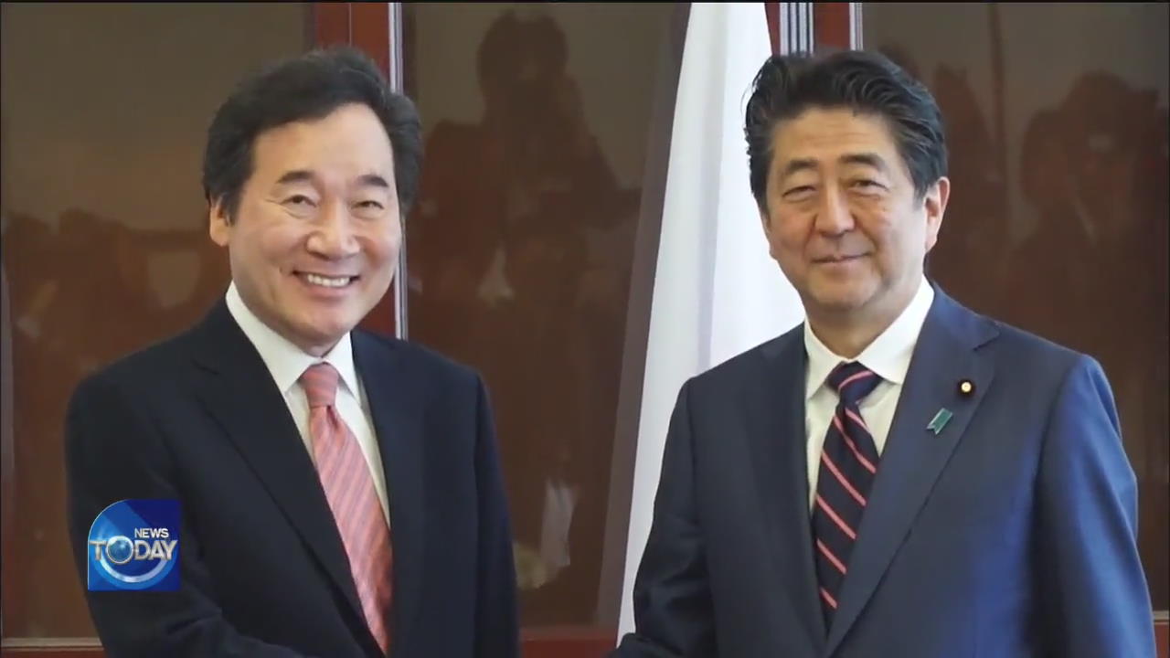 PM TO ATTEND JAPAN'S ENTHRONEMENT EVENT