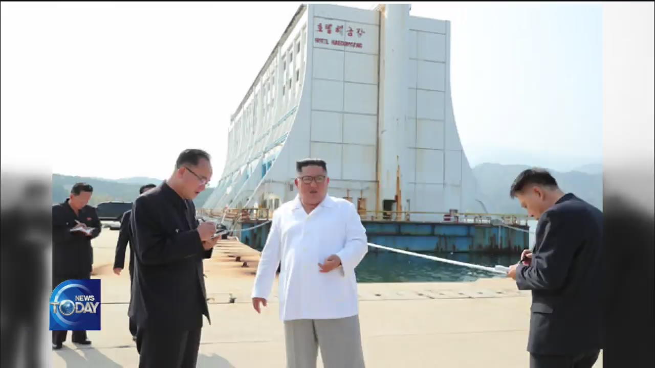 N. KOREAN LEADER'S ORDER ON MT. KUMGANG