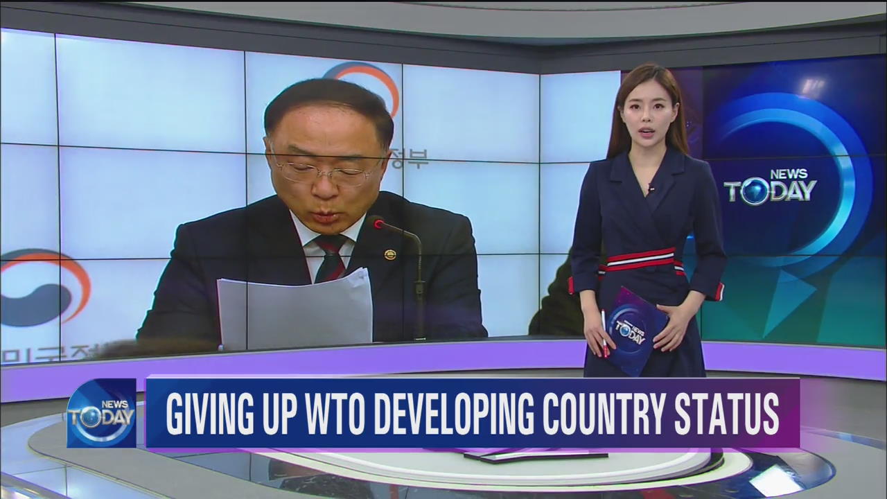 NEWS BRIEF