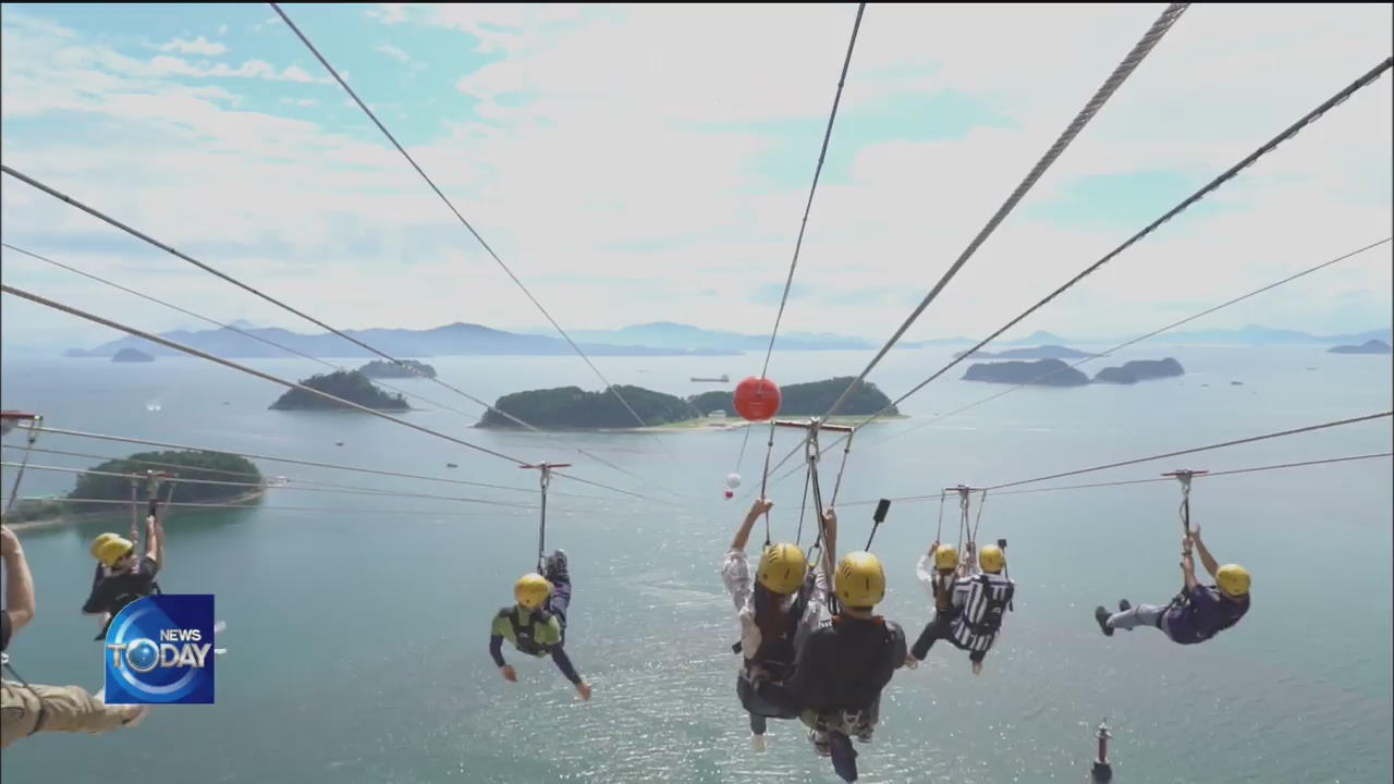NATION'S LONGEST THRILLING ZIP-LINE