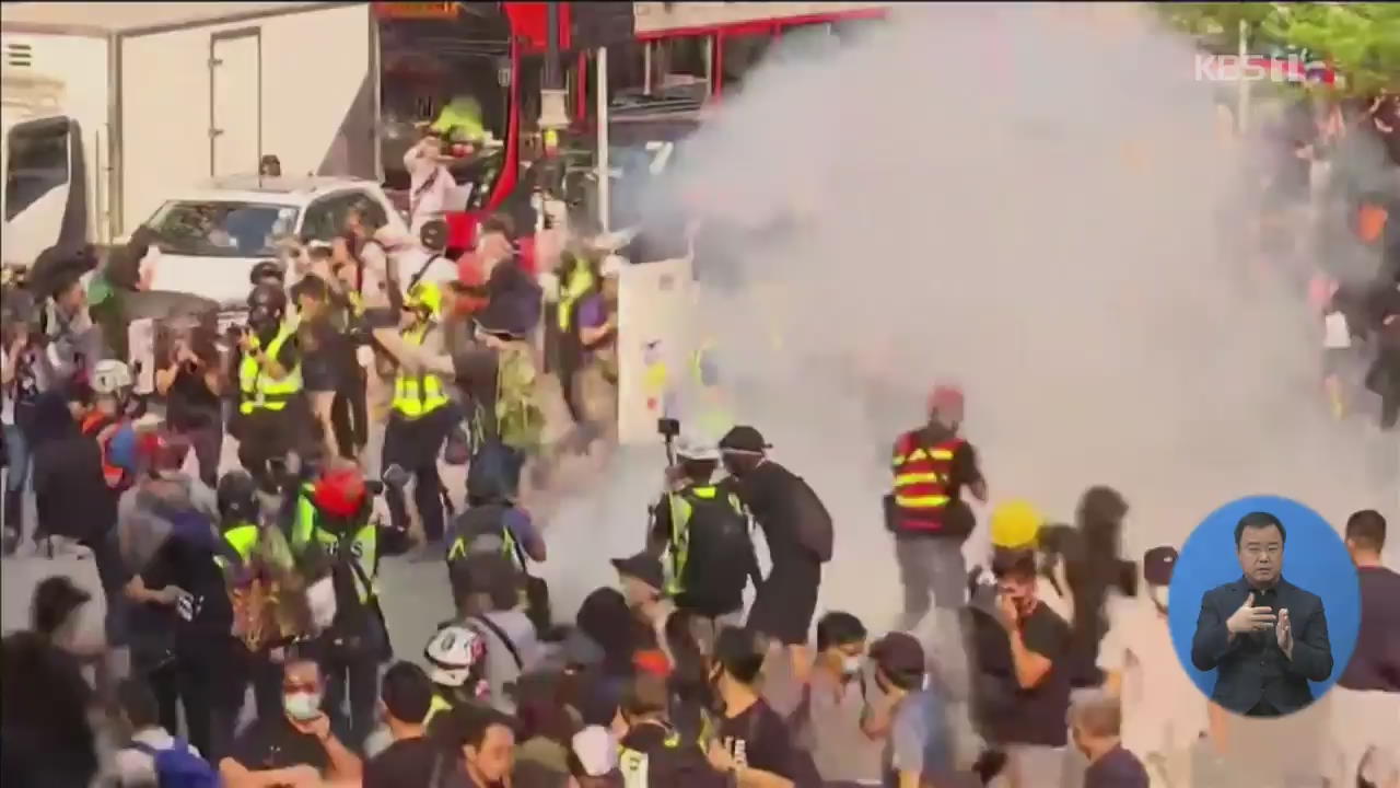 홍콩 21주째 주말 시위…참가자 줄었지만 거센 충돌 여전