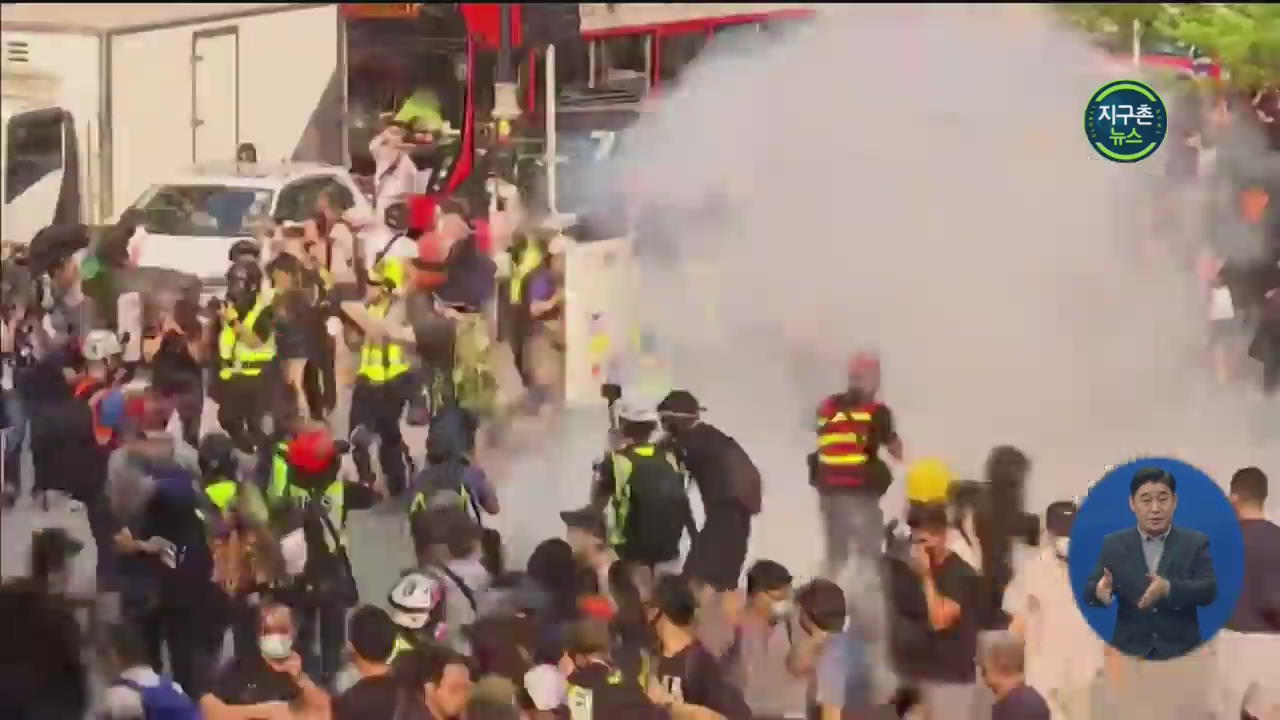 홍콩 21주째 주말 시위서 격렬 충돌…참가자 줄어