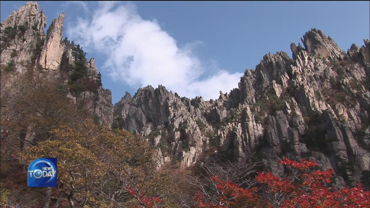 SEOUL'S PROPOSAL TO N. KOREA ON MT. KUMKANG