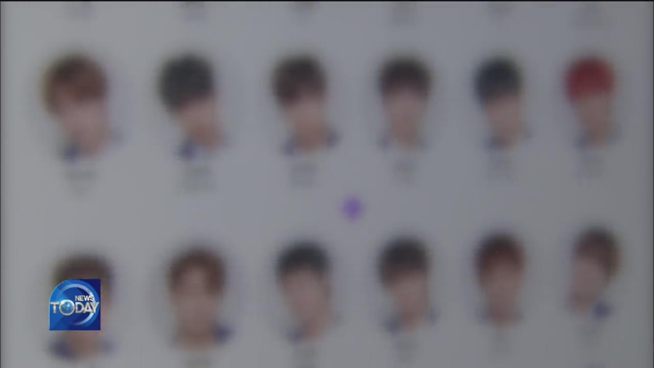 “PRODUCE X 101” VOTE RIGGING SCANDAL