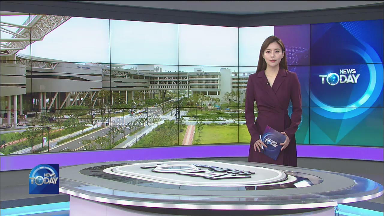 NEWS BRIEF
