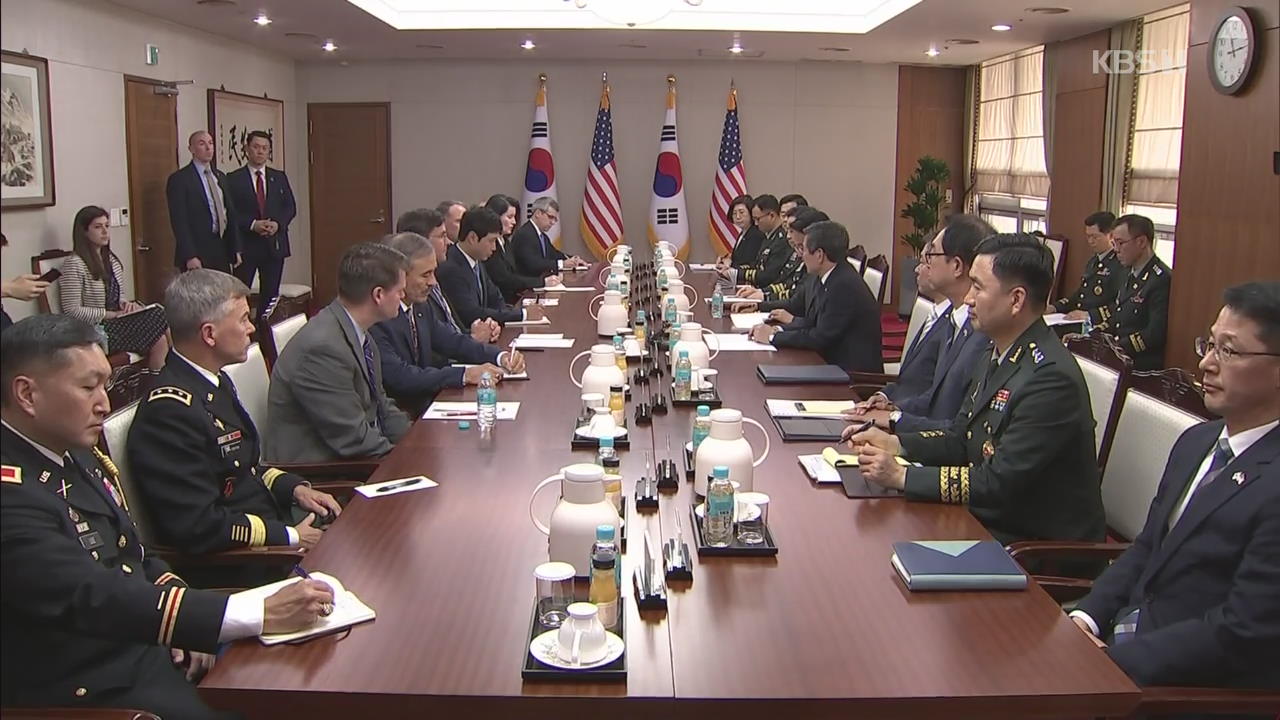 美 유사시에도 한국군 참전?…‘한미 동맹위기관리 각서’ 개정 요구 파문