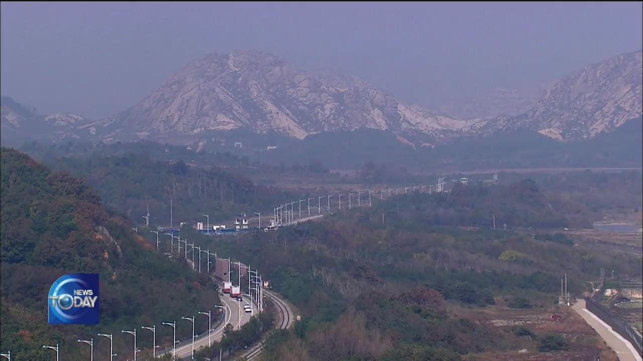 N. KOREA REJECTS S.KOREA'S PROPOSAL