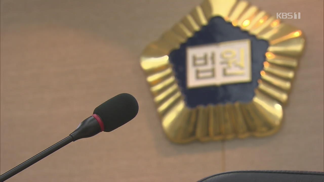 미성년음란물 범죄자 1/3만 ‘철창행’…판결문 전수 분석