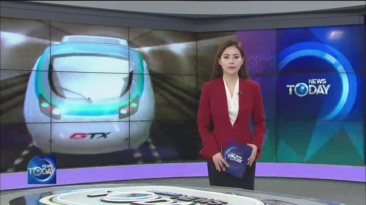 NEWS BRIEF