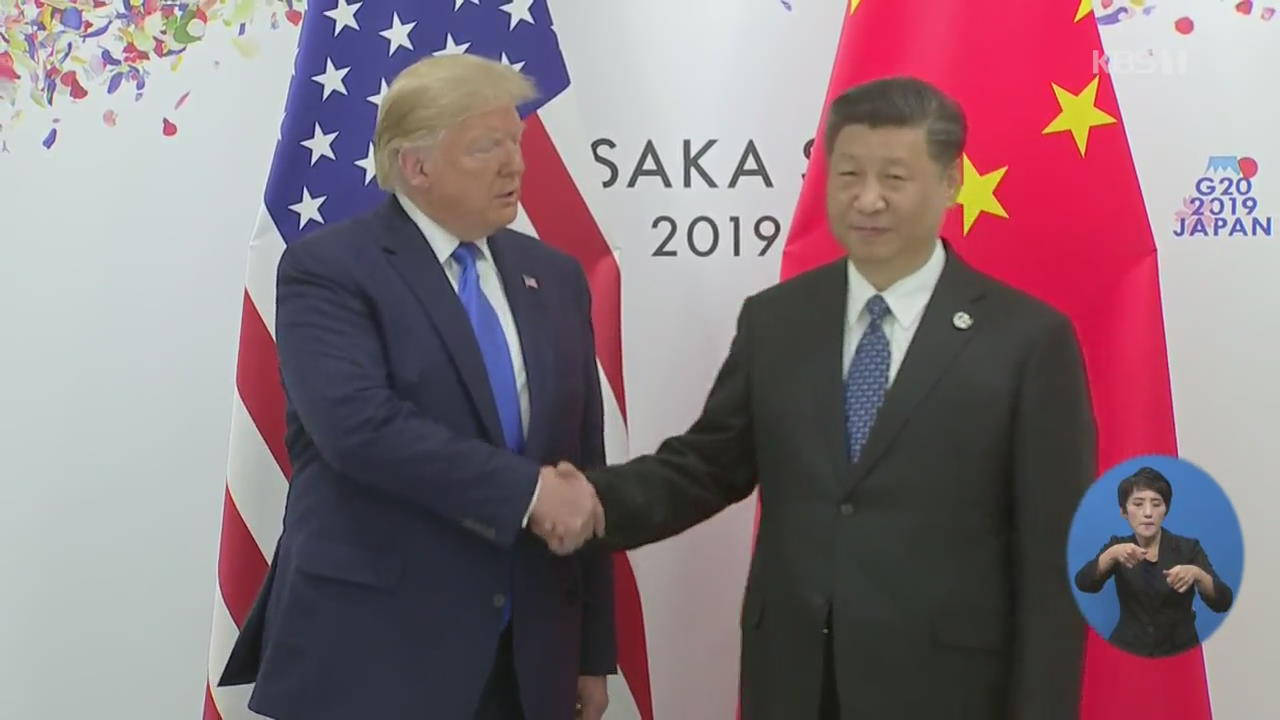 트럼프 “중국과 무역합의 서명할 것…새 장소 곧 발표”