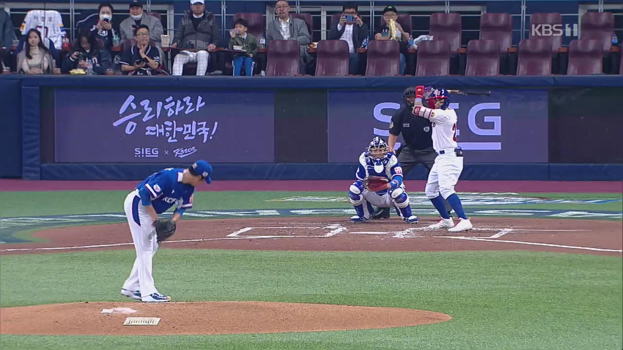 야구 대표팀 선발 박종훈, 가상의 쿠바전 합격점