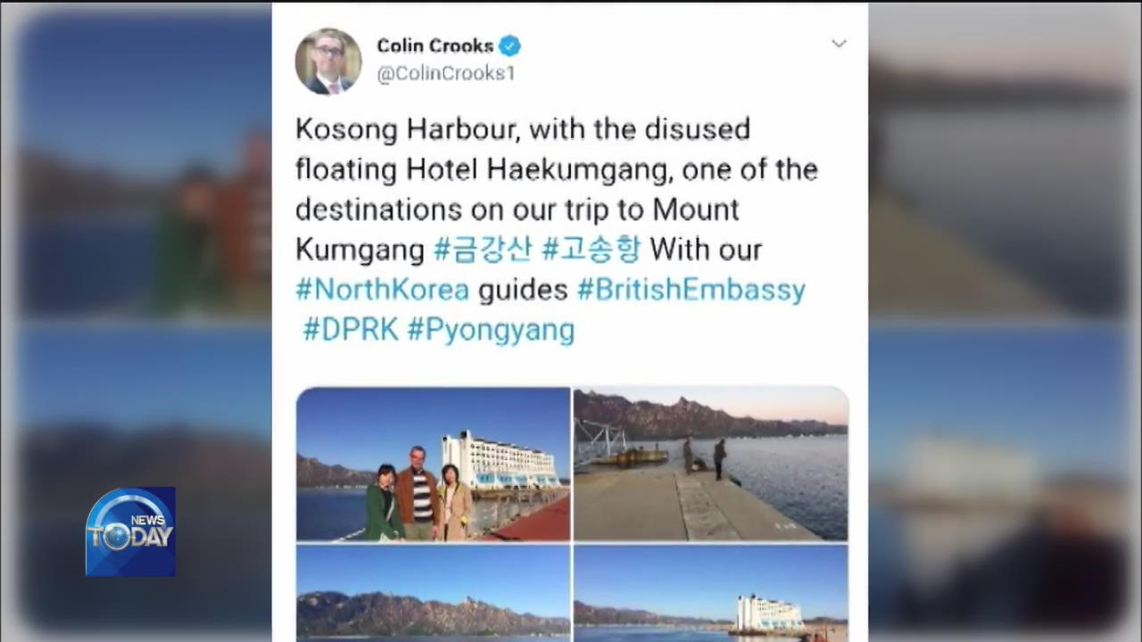 N. KOREA FROM THE VIEW OF FOREIGN DIPLOMATS