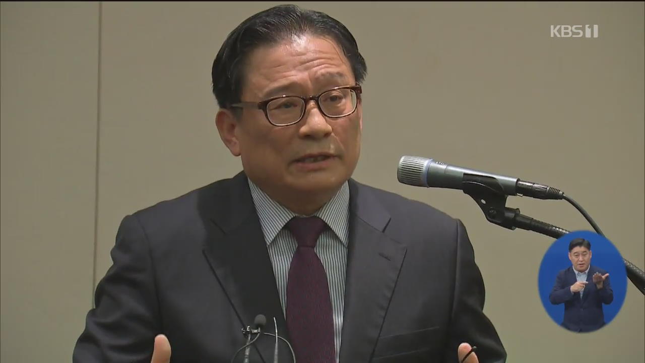 박찬주 “군인권센터 소장, 삼청교육대 가야” 발언 논란