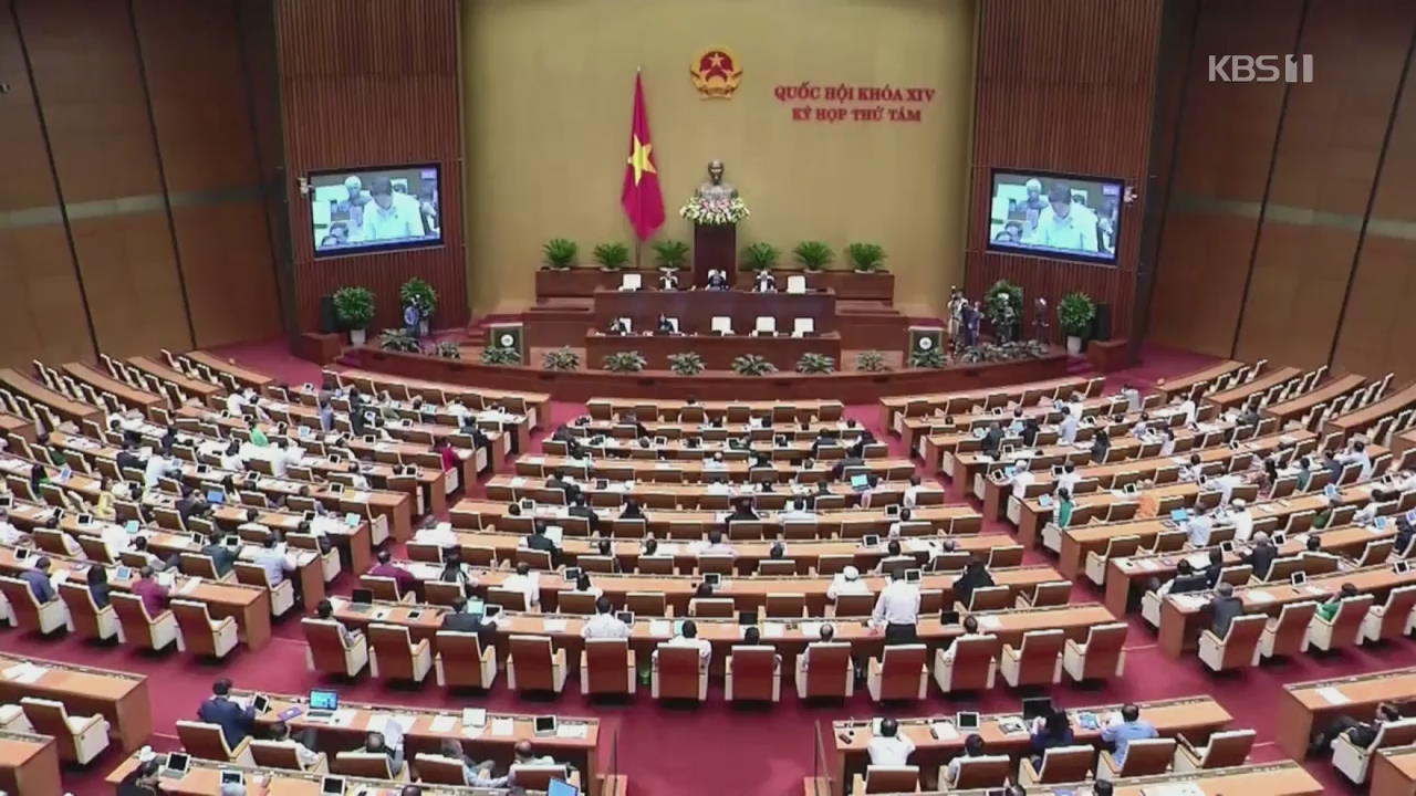 베트남, 英 ‘트럭 참사’ 시신 송환 논의…용의자 11명 체포
