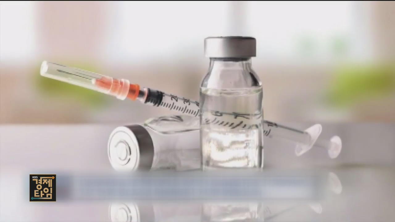 [글로벌 경제] 인슐린 한 병에 ‘35만 원’…생사기로 선 환자들