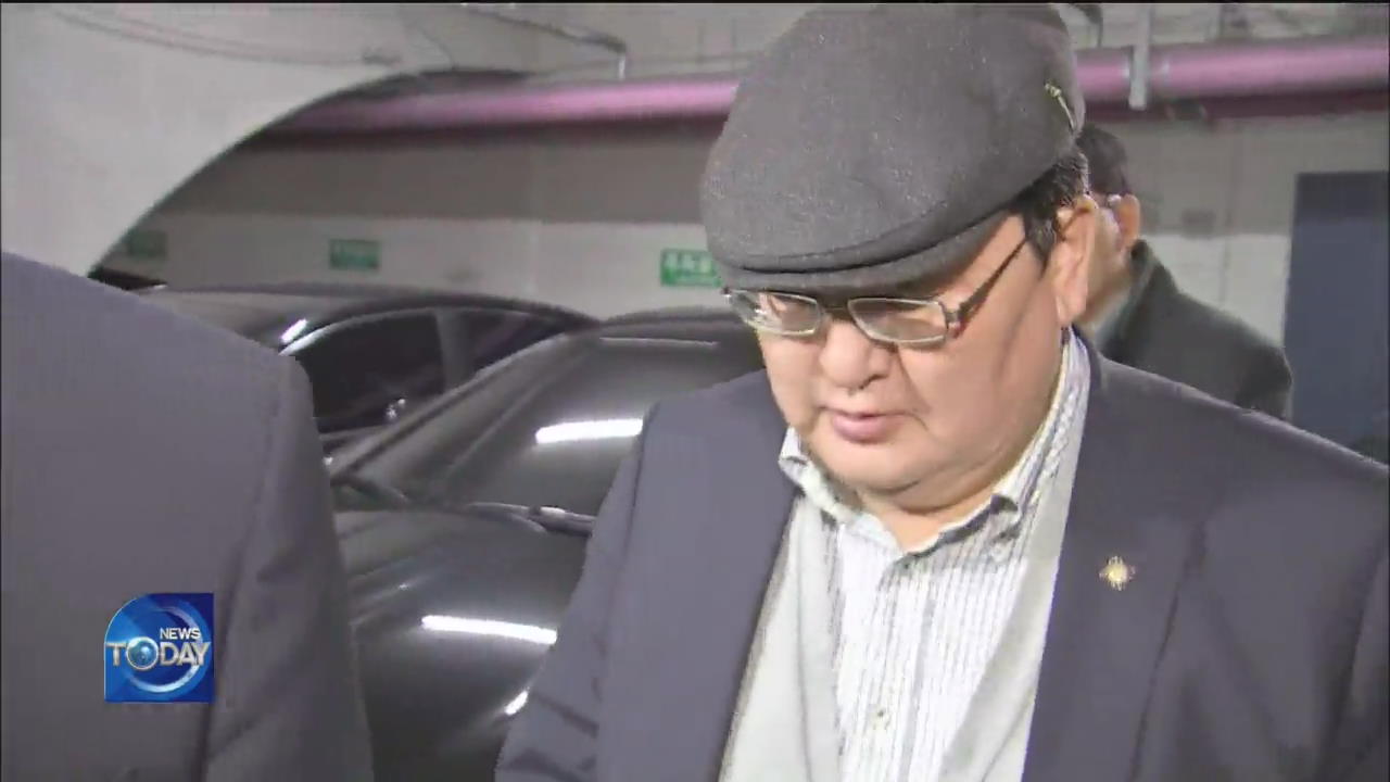 MONGOLIAN OFFICIAL ARRESTED IN KOREA