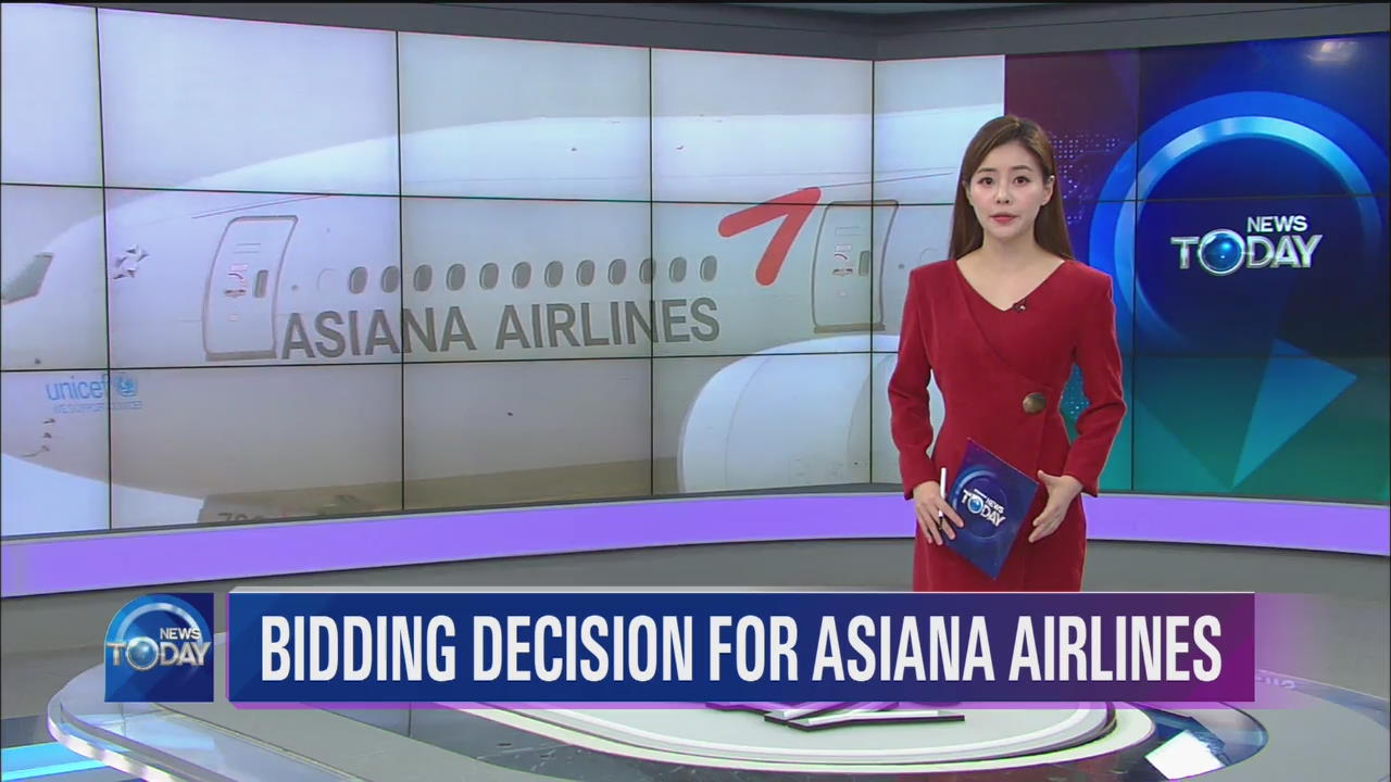 NEWS BRIEF