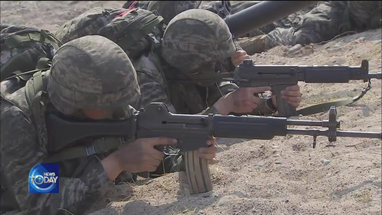 U.S. DEMAND OF SHARED DEFENSE COST
