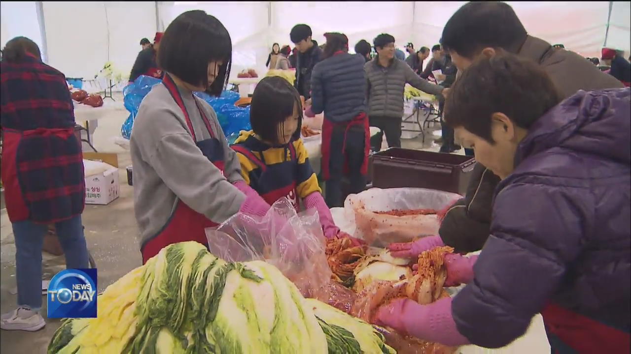 PRICE-EFFICIENT KIMCHI MAKING EVENT