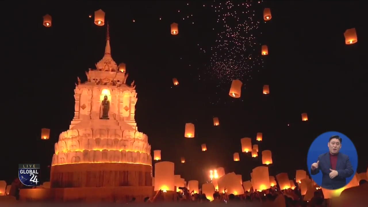 [글로벌24 현장] 태국 축제…환경오염 골머리
