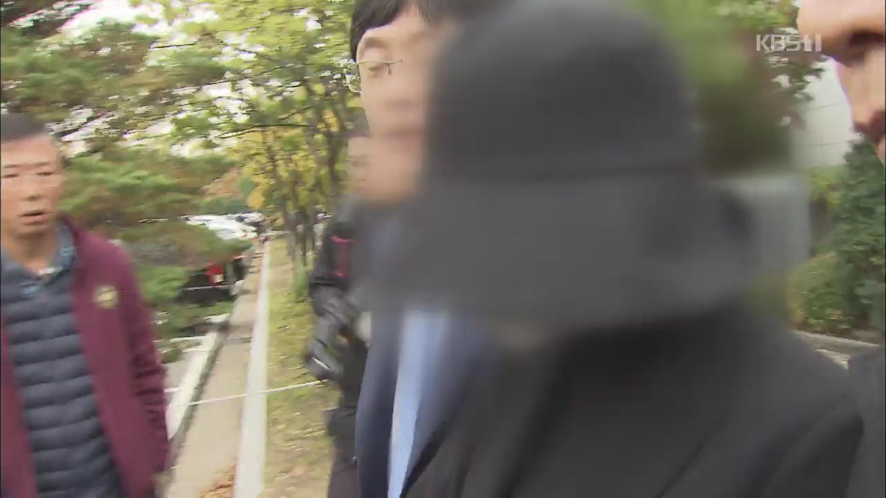 홍정욱 딸, 최대 징역 5년 구형…“초범이어도 죄질 중해”