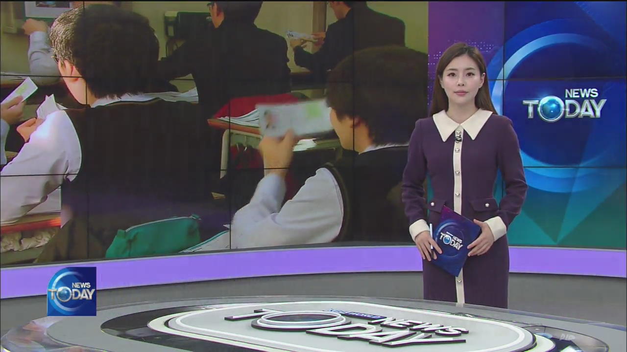 NEWS BRIEF