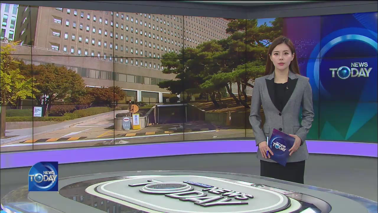 NEWS BRIEF
