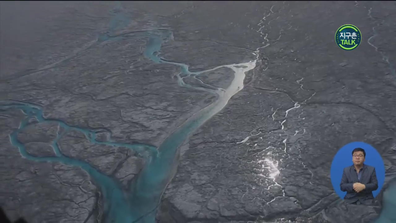 [지구촌 Talk] ‘지구상 해빙 보루’ 지난 35년간 95% 소실…“예측보다 빨리 녹는다”