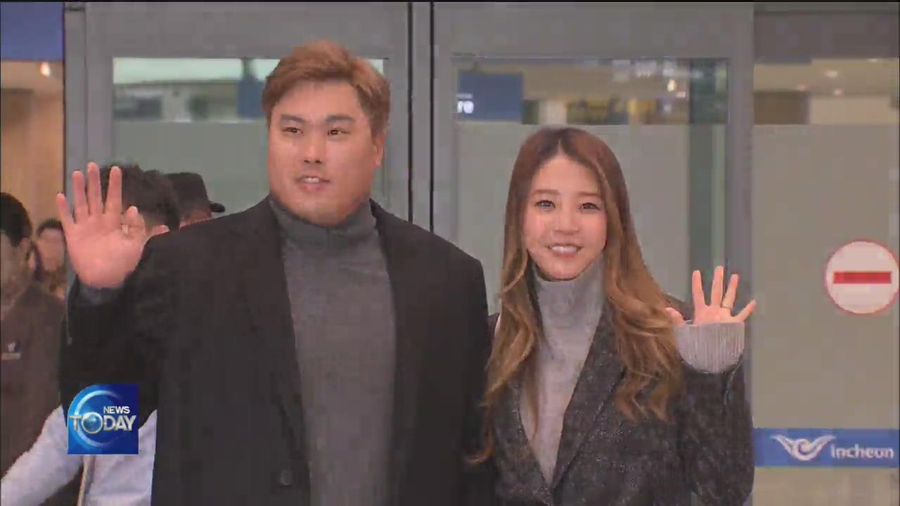 MLB MEGA STAR RYU RETURNS TO KOREA