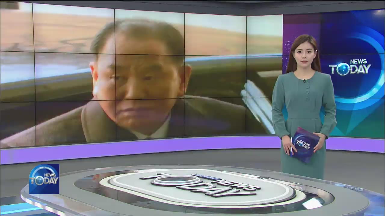NEWS BRIEF