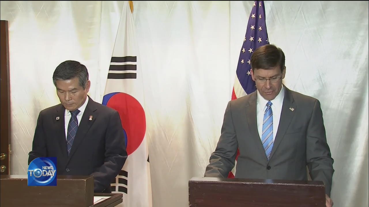 S. KOREA-U.S. POSTPONES JOINT EXERCISE