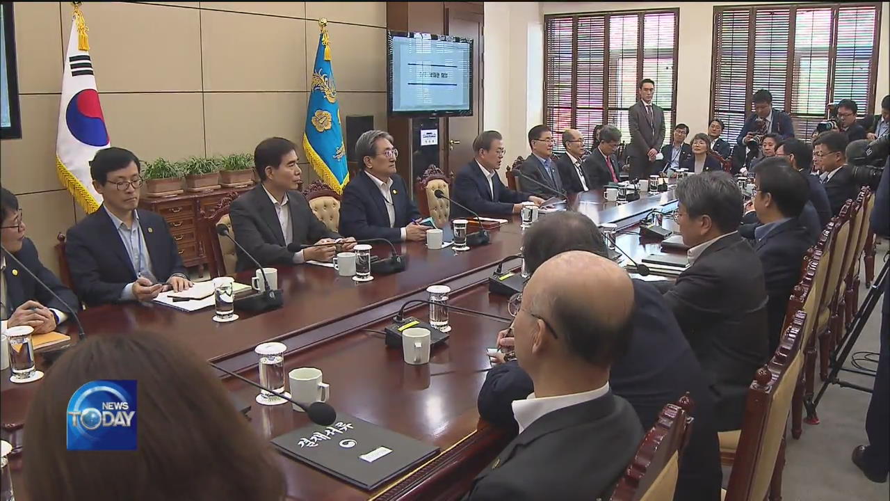 KOREA’S STANCE ON DISPUTES WITH JAPAN