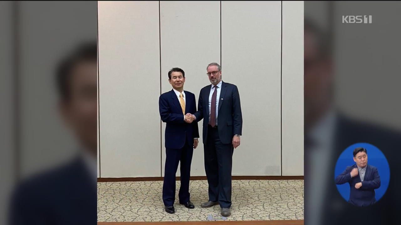 한미 방위비분담금 3차 협상…금액 본격 논의